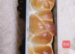 Illustration of how to make hand-knitted toast 18