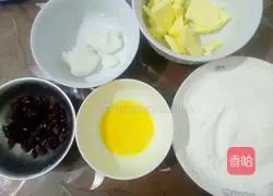 Cranberry Cookies Recipe Illustration 1