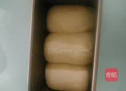 Hokkaido toast recipe 12