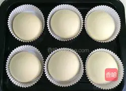 Illustration of how to make Raisin and Coconut Soaked Bread 9