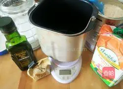 Reduced fat rye bread recipe 1