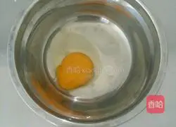 Illustration of how to make cranberry cookies 3