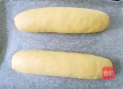 Pumpkin mochi bread recipe 20