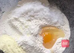 How to make honey crispy buns 2