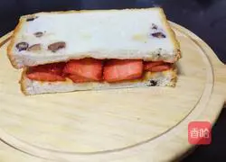 Peanut Butter Strawberry Toast Recipe Illustration 3