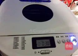 Christmas wreath bread recipe 3