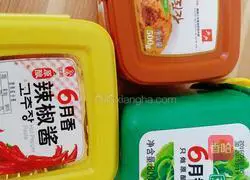 Mao-flavored cakes (Non-spicy version) Recipe 3