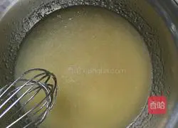 Yellow lotus seed paste mooncake recipe Illustration of how to do it 1