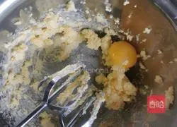 Illustration of how to make little cat cartoon cookies 3