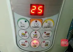 Illustration of how to make moon cake porridge 5