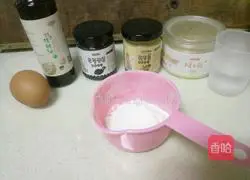 Illustration of how to make black sesame and peanut butter cookies 1