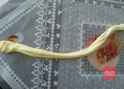 Illustration of how to make raisin toast 4