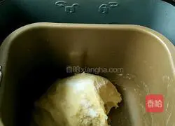 Illustration of how to make sugar orange bread rolls 6