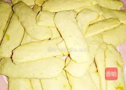 Illustration of how to make mango biscuits 6