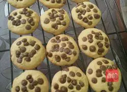 Chocolate Bean Cookies Illustration 13