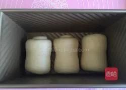 Illustration of how to make Polish toast 13