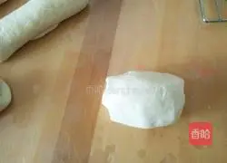 Whole wheat dried fruit toast recipe 13