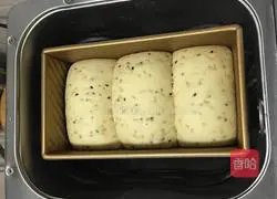 Bread machine version black Illustration of how to make sesame milk toast 10