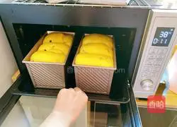 Illustration of how to make homemade pumpkin toast bread 8