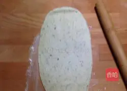 Sesame and seaweed soda crackers recipe 2