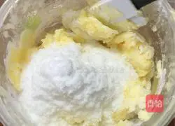 Illustration of how to make cranberry cookies 6