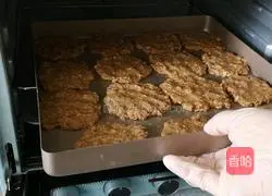 Coconut oil oatmeal biscuits recipe 7