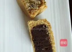 Cranberry Coconut Mooncake Recipe Illustration 18