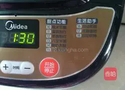 Illustration of how to make sweet bean hand-torn bread 3