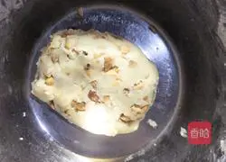 Peanut milk biscuits Practice illustration 9