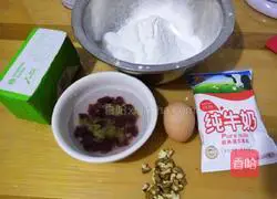 Illustration of how to make dried fruit scones 1