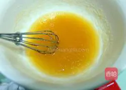 Cantonese lotus seed paste mooncake recipe 5