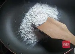 #Mooncake Filling#White sesame filling recipe illustration 2