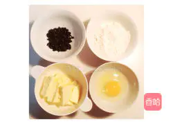 Illustration of how to make black currant biscuits 1