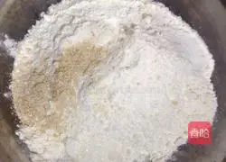 Carrot pocket bread recipe 2