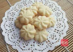 Cheese Cookies Recipe Illustration 3