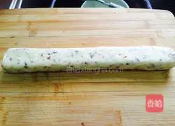 Roasted Cranberry Cookies Illustration 5