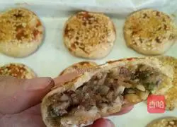 Illustration of making five-nut mooncakes 5