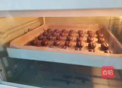 Illustration of how to make coffee bean cookies 11