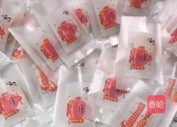 Toffee Illustration of how to make sandwich biscuits 8