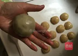 Yellow Lotus Seed Mooncake Recipe Illustration 8