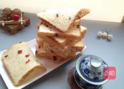 Illustration of how to make cranberry toast 9