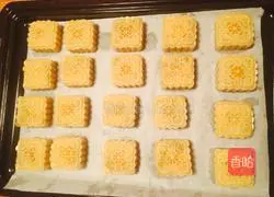 Cantonese egg yolk mooncake recipe 7