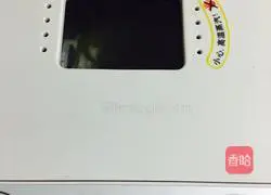 Illustration of how to make sesame buns 4