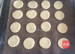 Illustration of how to make milk cookies 11