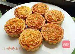 Cantonese style lotus seed mooncake recipe 18