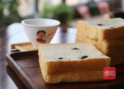 Illustration of how to make black currant milk toast 15