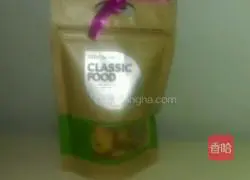 Illustration of how to make cranberry cookies 4