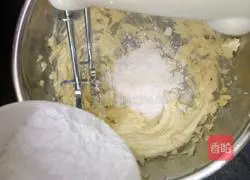 How to make cookies Illustration 1