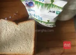 Illustration of how to make toast custard pudding 1