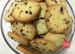 Illustration of how to make cranberry cookies 11